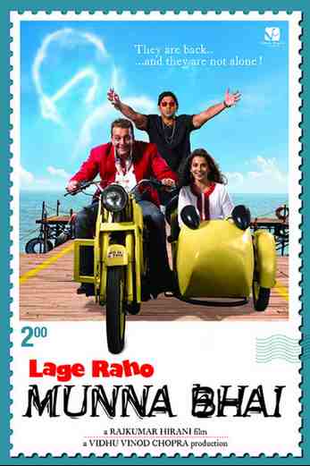 دانلود فیلم Lage Raho Munna Bhai 2006 زیرنویس چسبیده