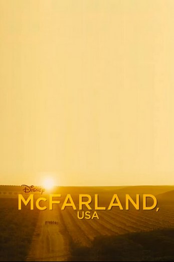 دانلود فیلم McFarland USA 2015 دوبله فارسی