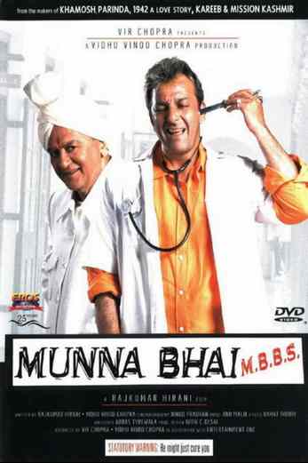 دانلود فیلم Munna Bhai 2003 دوبله فارسی