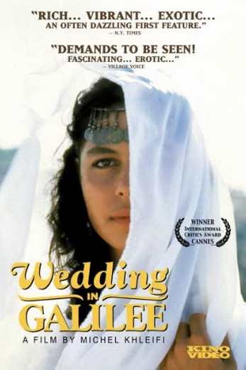 دانلود فیلم Wedding in Galilee 1987 زیرنویس چسبیده