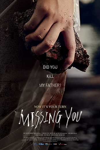 دانلود فیلم Missing You 2016