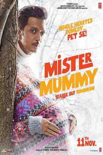دانلود فیلم Mister Mummy 2022 زیرنویس چسبیده