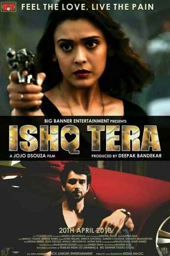 دانلود فیلم Ishq Tera 2018 زیرنویس چسبیده