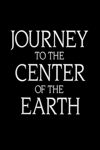 دانلود فیلم Journey to the Center of the Earth 1988