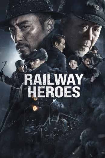 دانلود فیلم Railway Heroes 2021