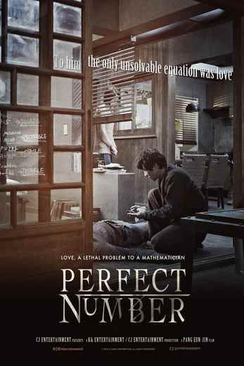 دانلود فیلم Perfect Number 2012