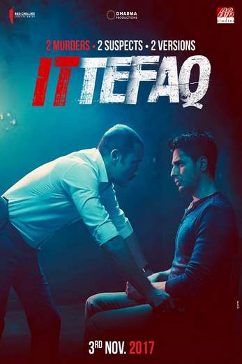 دانلود فیلم Ittefaq 2017 زیرنویس چسبیده