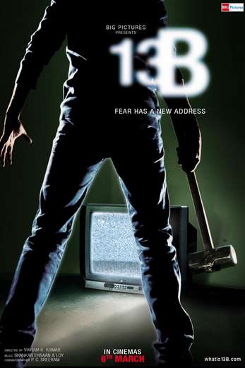 دانلود فیلم 13B: Fear Has a New Address 2009 زیرنویس چسبیده