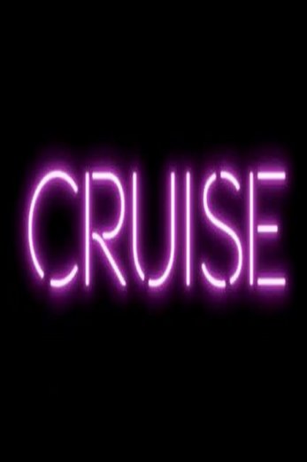 دانلود فیلم Cruise 2018