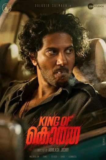 دانلود فیلم King of Kotha 2023 زیرنویس چسبیده