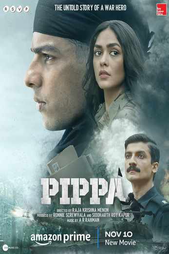 دانلود فیلم Pippa 2023 دوبله فارسی