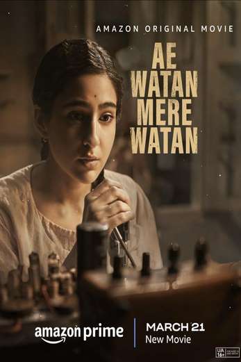 دانلود فیلم Ae Watan Mere Watan 2024 زیرنویس چسبیده