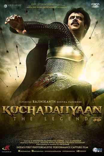 دانلود فیلم Kochadaiiyaan 2014 زیرنویس چسبیده